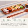 Tokunari Wooden Lacquered Chopsticks 23.5cm 2-Pair Set Simple High-Quality Japanese (Plain) TAE-201 Food Sanitation Act Compliant Product