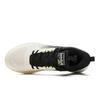 Peak TaiChi Ranger 3 Low-Top Sports Shoes