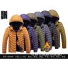 New winter coat men's thickened feather cotton-padded jacket winter cotton-padded jacket fleece trend hooded large-size cotton-padded jacket