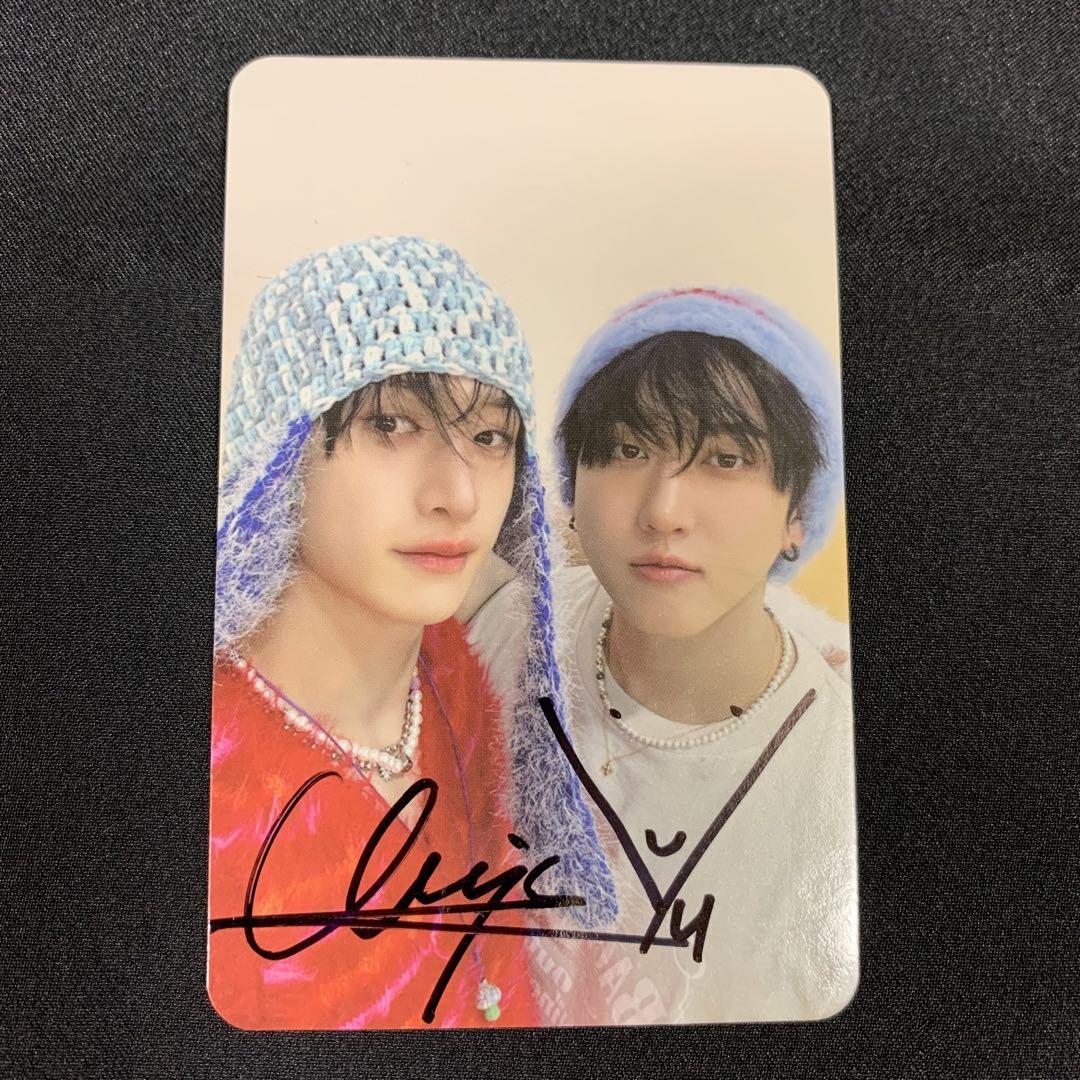 

[USED] Autographed Stray Kids ATE unit Bang Chan Changbin