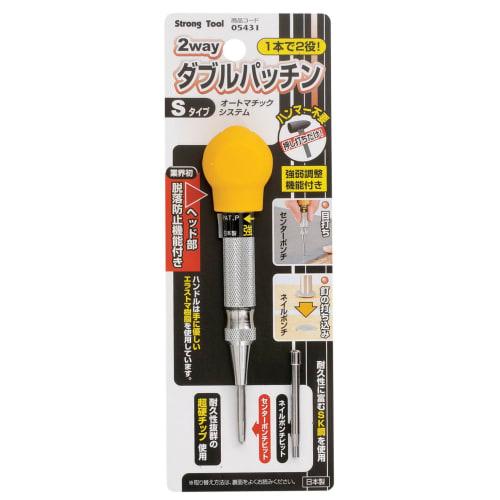 Ichinen Access Tool Division Ichinen Access Strong Tool Hammer Punch 2-Way Double Patch S Type 5431