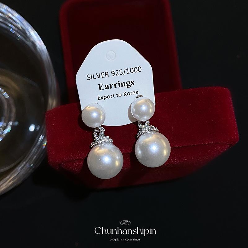 

French retro temperament pearl stud earrings light luxury elegant explosion mosquito coil disc ear clips no holes high-end niche earrings