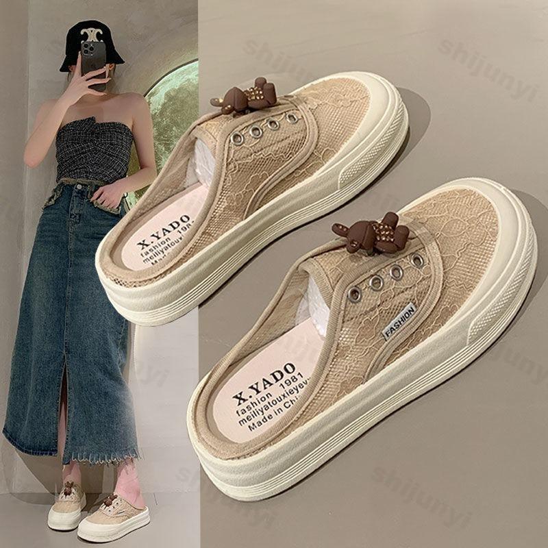 Fashion 2025 Spring New Women's Shoes Comfortable Slip On Casual Shoes Fashion Slippers Mesh Breathable Thick Bottom Summer Shoes