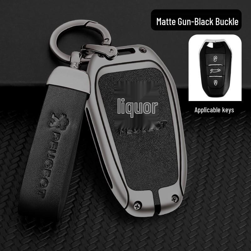 Dongfeng Peugeot 408/308/3008 Key Case - Metal, Anti-Lost Design