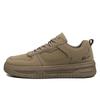 Fashion Trend Comfortable Non-Slip Wear-Resistant Breathable Low-Top Skate Shoes Men Sneaker Dark-Brown WXP(WZ)-122503