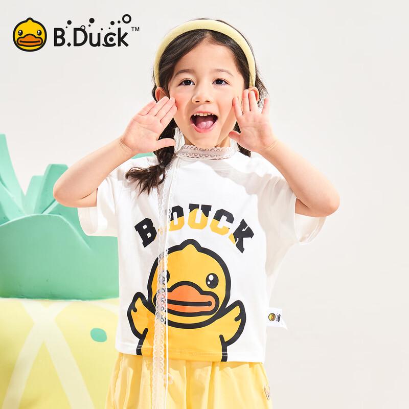 B.Duck Cartoon Kids' Short Sleeve T-Shirt