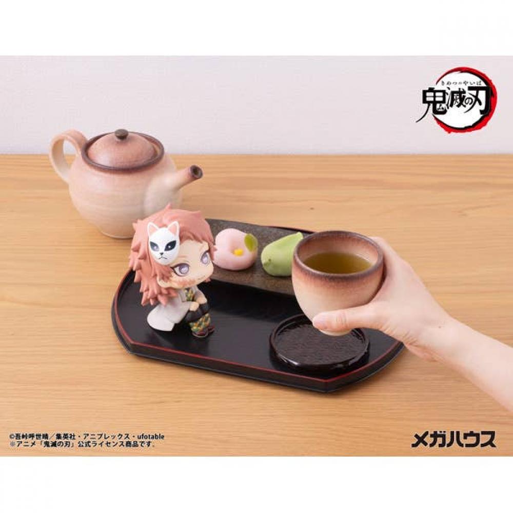 Demon Slayer  Kimetsu No Yaiba Look Up Demon Slayer  Kimetsu No Yaiba Sabito  Reissue 