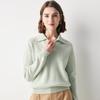 Women's POLO Collar Jacquard Cashmere Sweater