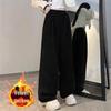 Women's 2024 Autumn/Winter Fleece-Lined Wide-Leg Striped Pants