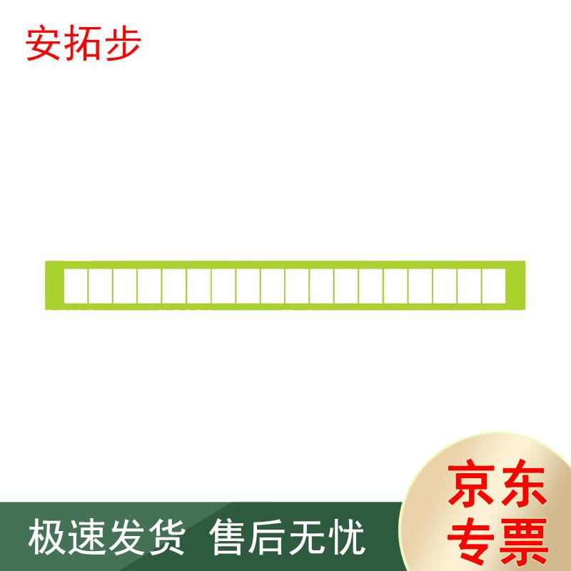 Antuobu Multi-Function Frame Grid Rulers