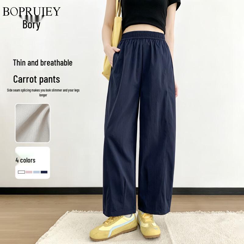 Boru Rui Women s Summer Quick-Dry Cropped Sports Pants M