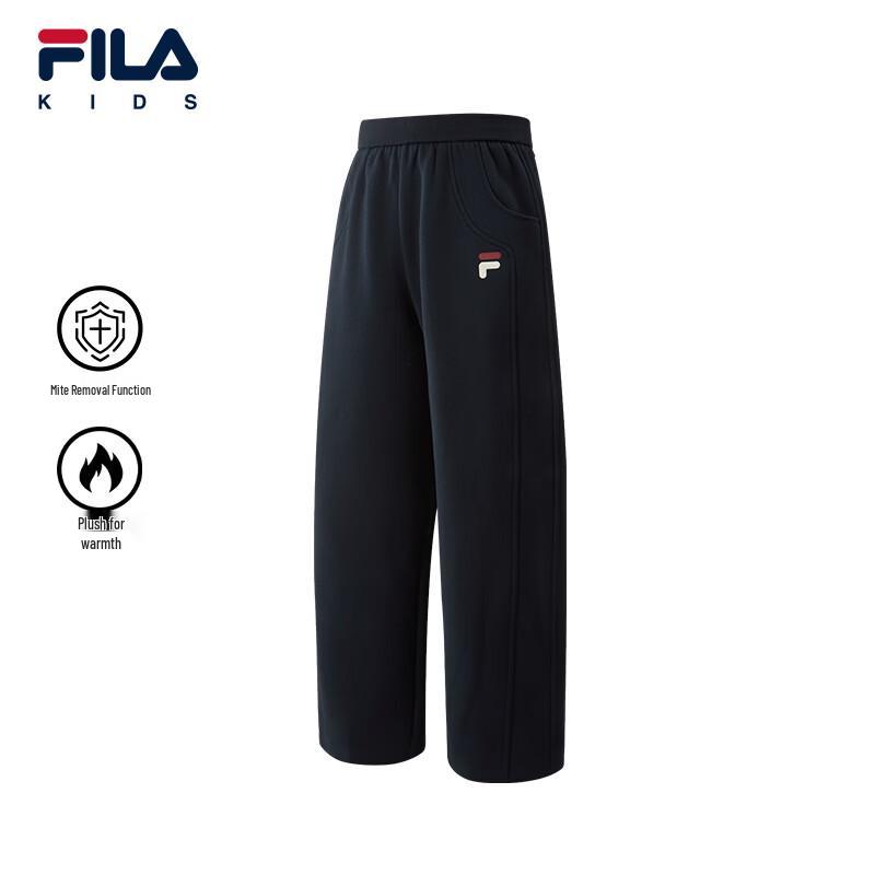 FILA Kids Winter Fleece-Lined Knit Casual Pants