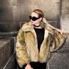 Women'S Fashion Casual Fur Integrated Jacket