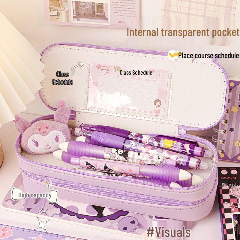 Shaonianban Large Capacity Student Pencil Case