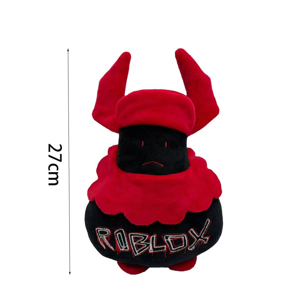 

Forsaken, Asymmetric Confrontation Horror Game Peripheral Plush Toys, Guest 666 Home Decoration Toys Boy And Girl Gifts