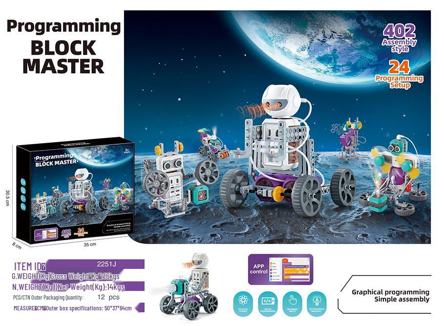 DIY Science Experiment Kit - Electronic Circuit Building Blocks for Primary Students
