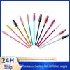 50-Pack Disposable Eyelash & Eyebrow Comb Brushes for Makeup