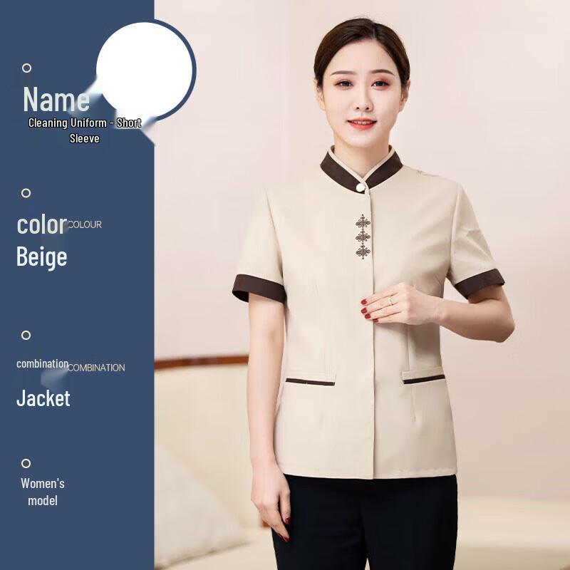 Zhanshi Cleaning & Housekeeping Uniform Top XL