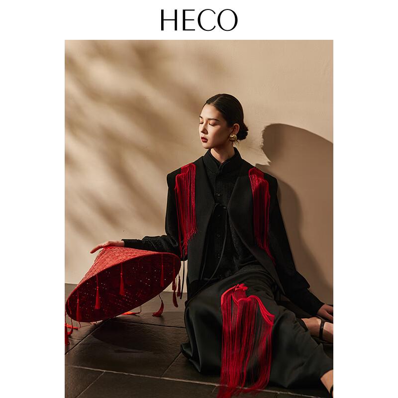 HECO New Chinese Style Embroidered Tassel Vest M