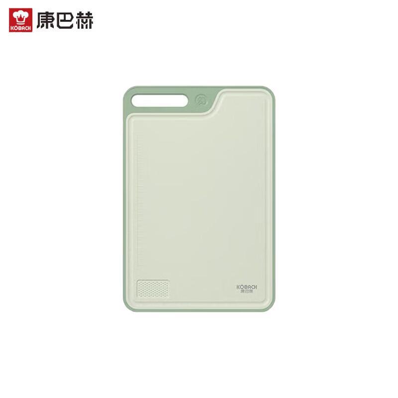

Kombach Double-Sided Antibacterial Wheat Straw Cutting Board