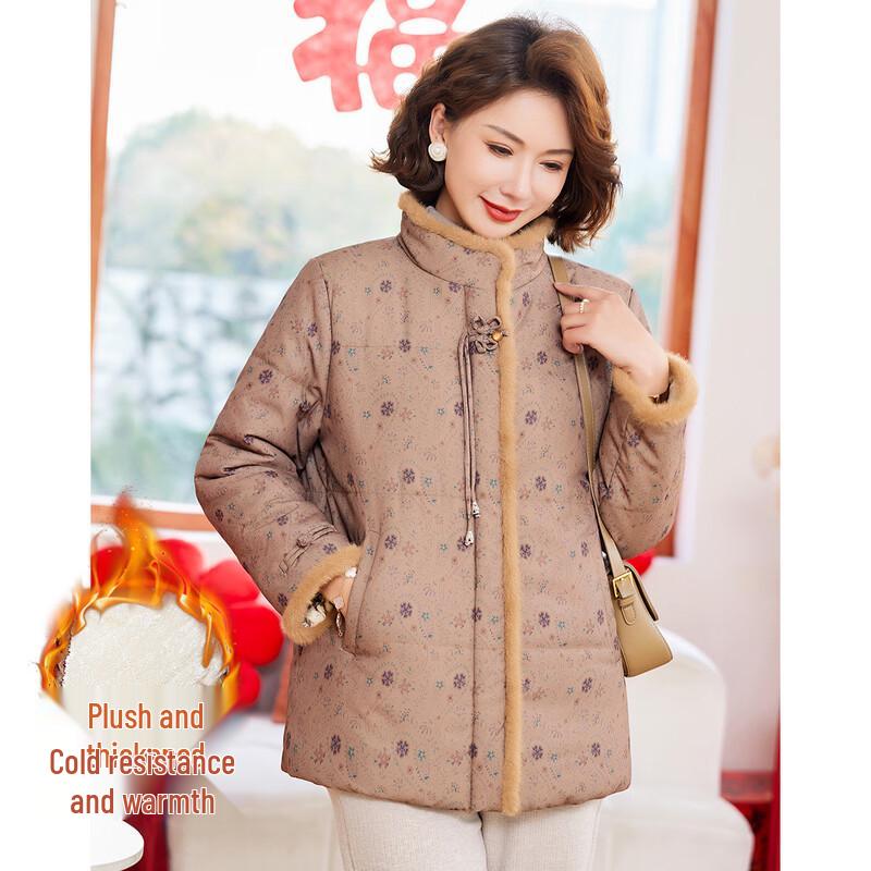

Women s New Chinese Style Winter Padded Jacket 4XL