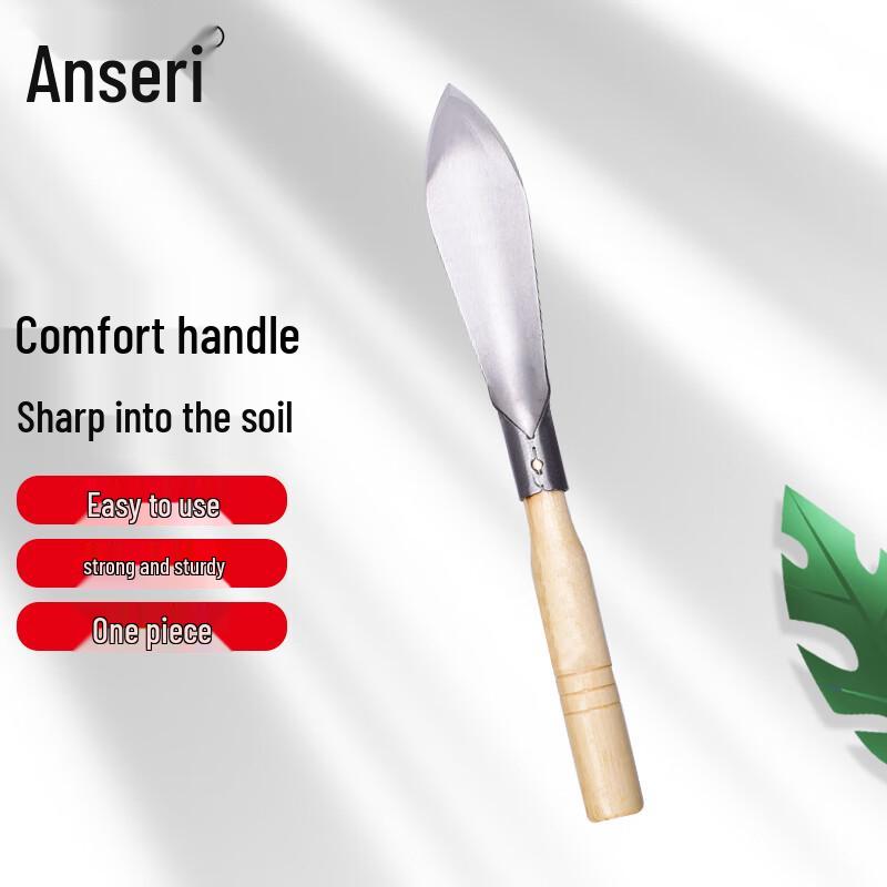 Мини-садовый совок Ansell Safety Mini