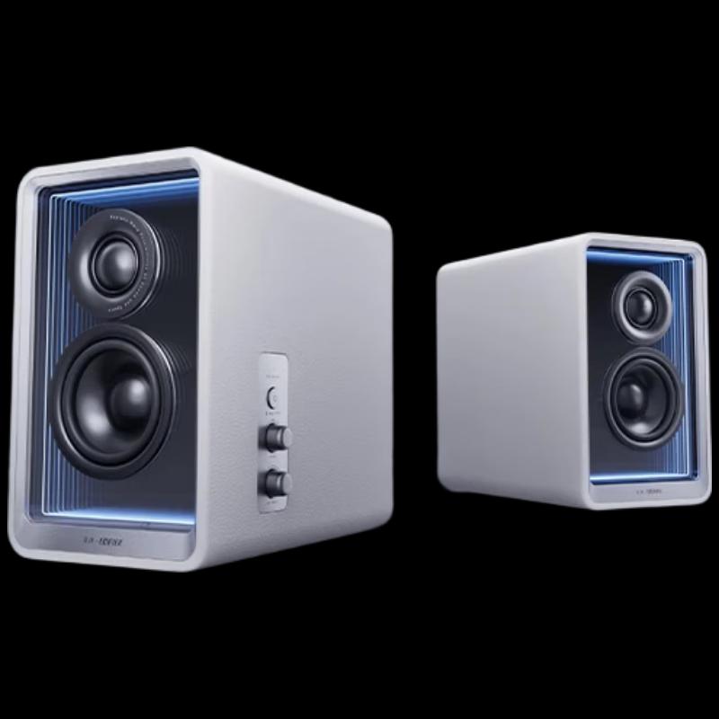 EDIFIER Huazai Halo 2.0 Bluetooth Monitor Speakers (CN version)