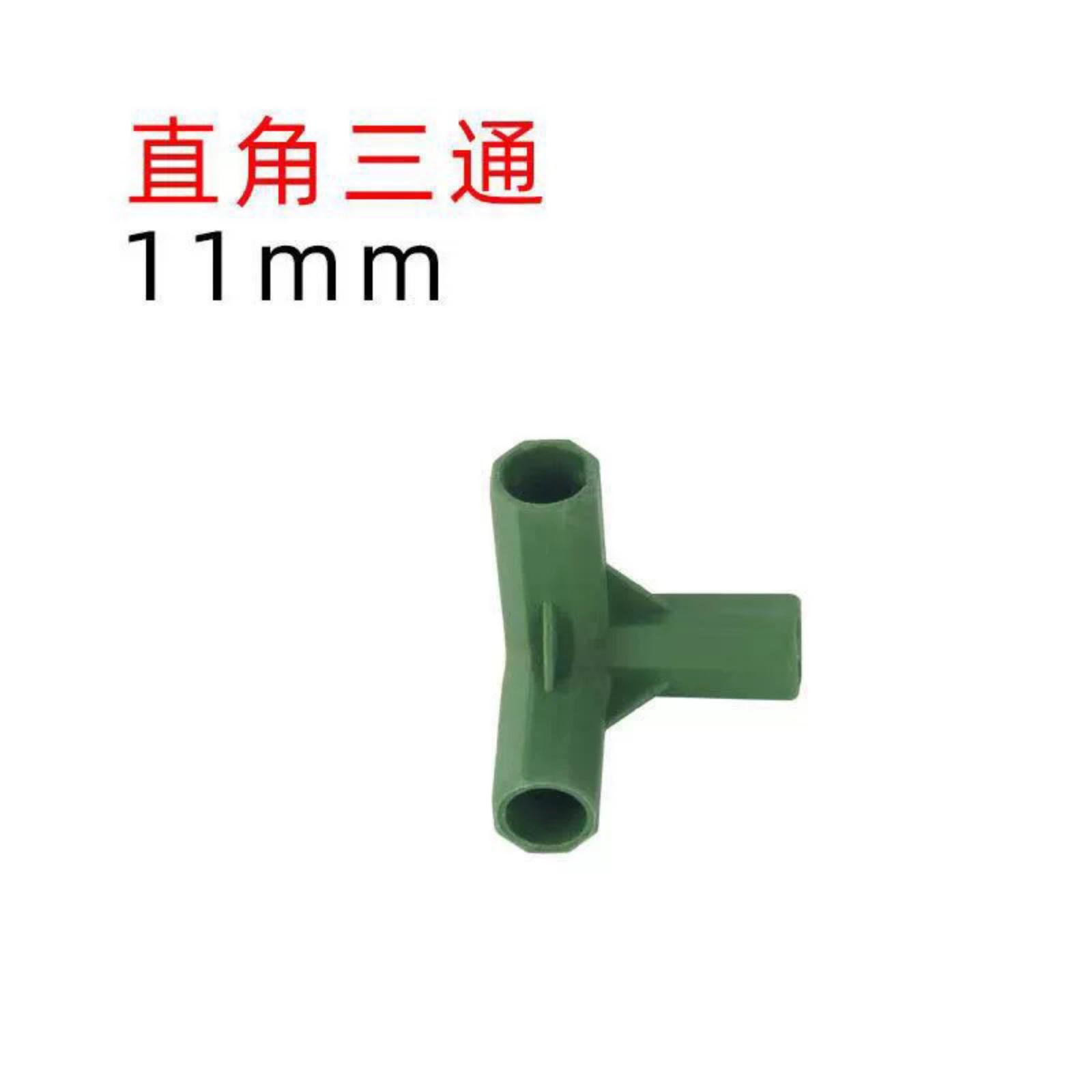 

Прочный стальной стебель-опора для растений для вьющихся бобов и помидоров Пластиковое покрытие Каркас для садоводства One Size зелёный