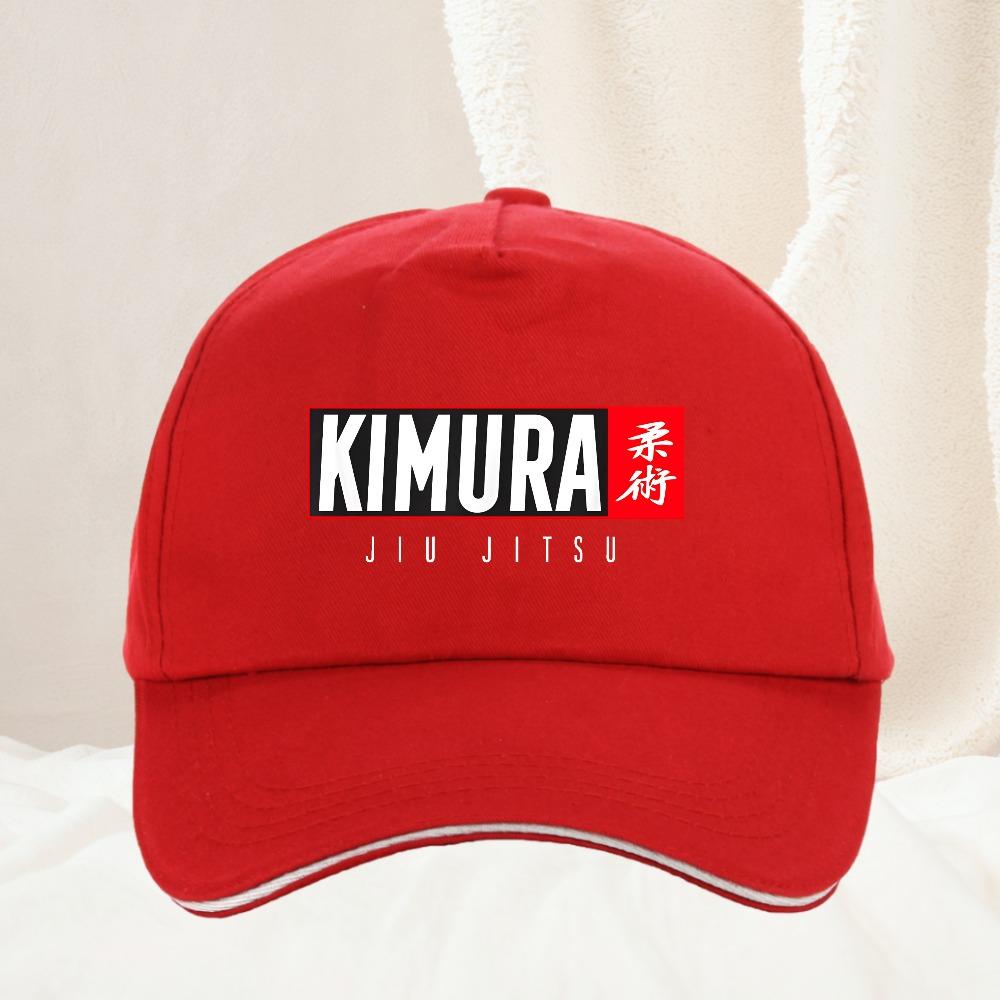 Kimura  Jiu Jitsu hat BJJ  Brazilian Martial Arts Baseball Cap Graphic Design Adjustable Unisex Women Golf Snapback hat Adjustable