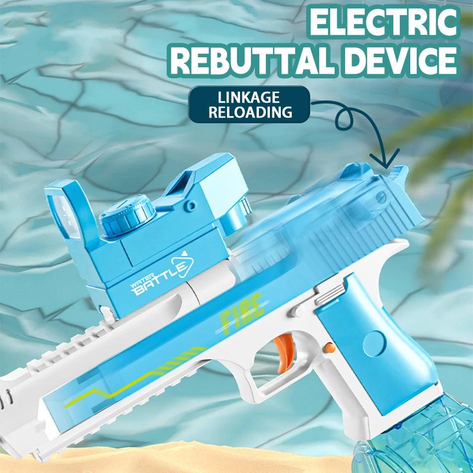 New Water Gun Electric Pistol Shooting Toy Full Automatic Summer Beach Toy For Kids Children Boys Girls Adults pistolet a eau