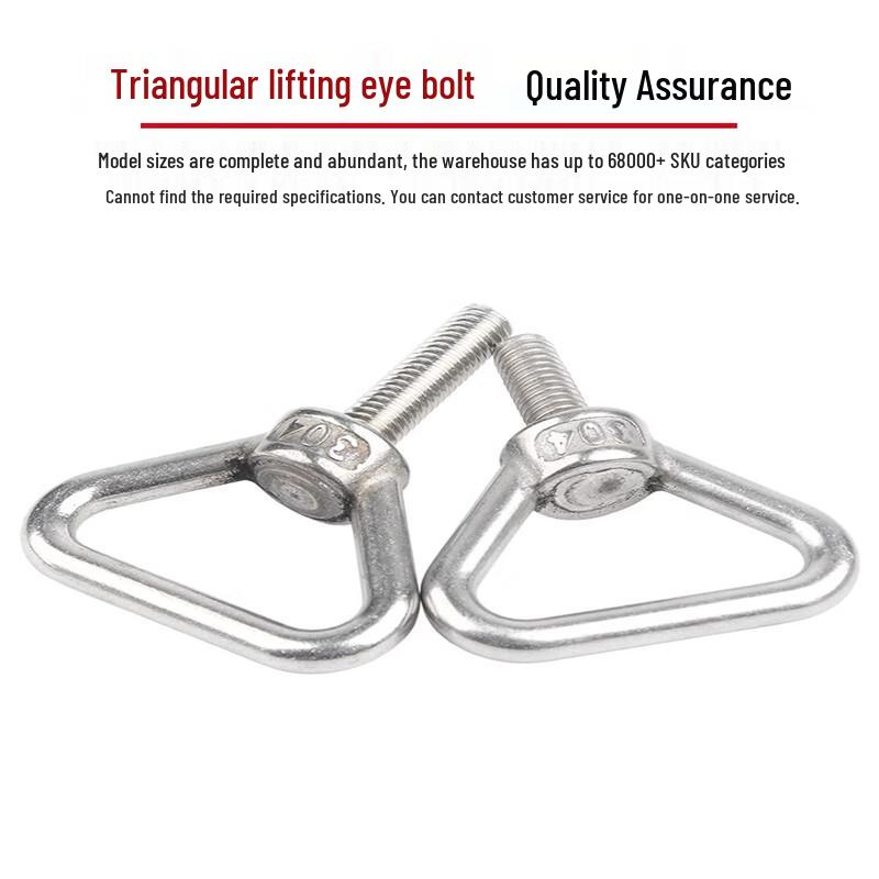 GUWANJI 304 Stainless Steel Triangular Lifting Eye Bolt
