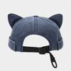 New Cute Cat Ears Melon Skin Cap Women Adjustable Fashion Versatile Brimless Dome Landlord Hat Men Denim Hip Hop Beanie Caps