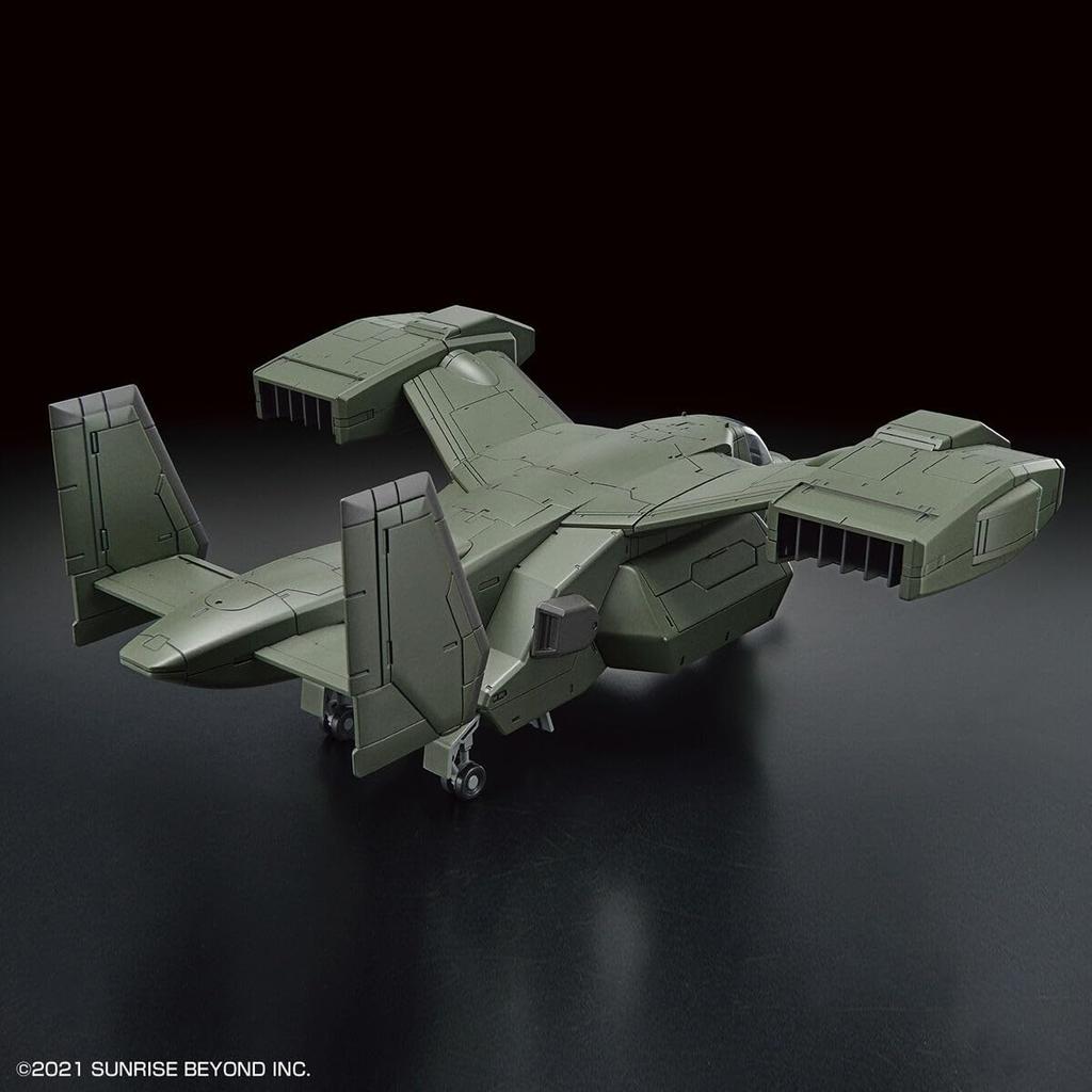BANDAI SPIRITS HG Kyoukai Senki V-33 Stoke Carry 1/72 Scale Pre-Colored Plastic Model