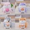 Adorable Hamster Plush Doll With Short Pile Material For Backpack Charm And Gift Ideas