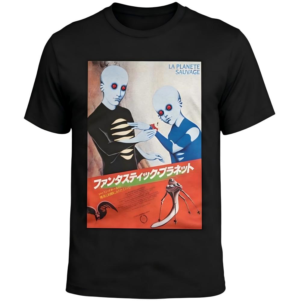 Fantastic Planet Vintage Movie Poster Graphic T-Shirt
