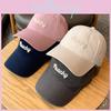 Peachy Letter Cotton Baseball Cap For Women With Wide Brim And Sun Protection For Spring
