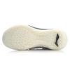 Li-Ning Sonic 7 Mid 'Milk White Grey' Men's ABAP019-2