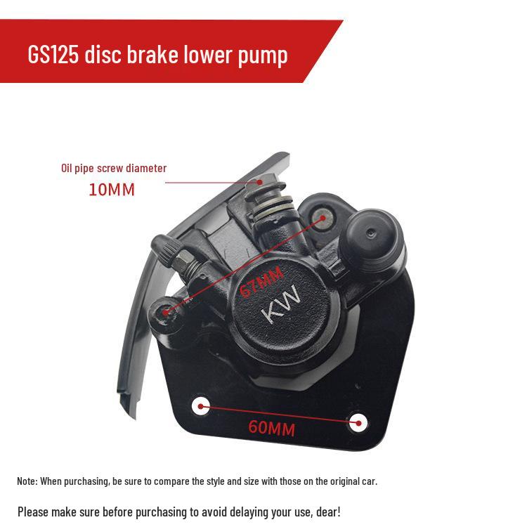Yibai Ke Brake Pump System for Suzuki GN, King GS125, HJ125