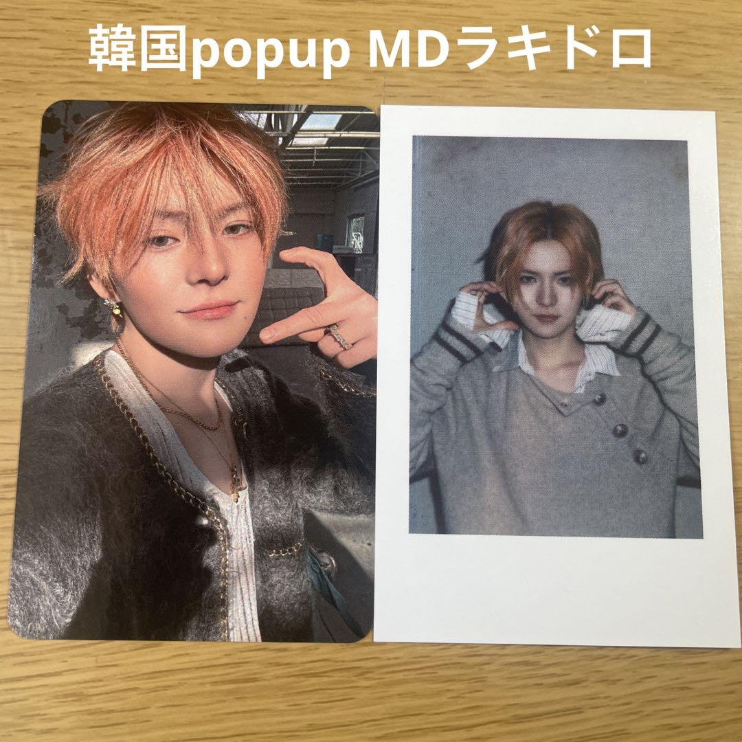 

[USED] treasure korea popup instax rakidoro trading card md yoshi