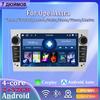 7'' Car Radio Android Carplay For Opel Vauxhall Astra Antara Meriva Vivaro Combo Signum Vectra Corsa Car Multimedia Player Autoradio 2+64GB