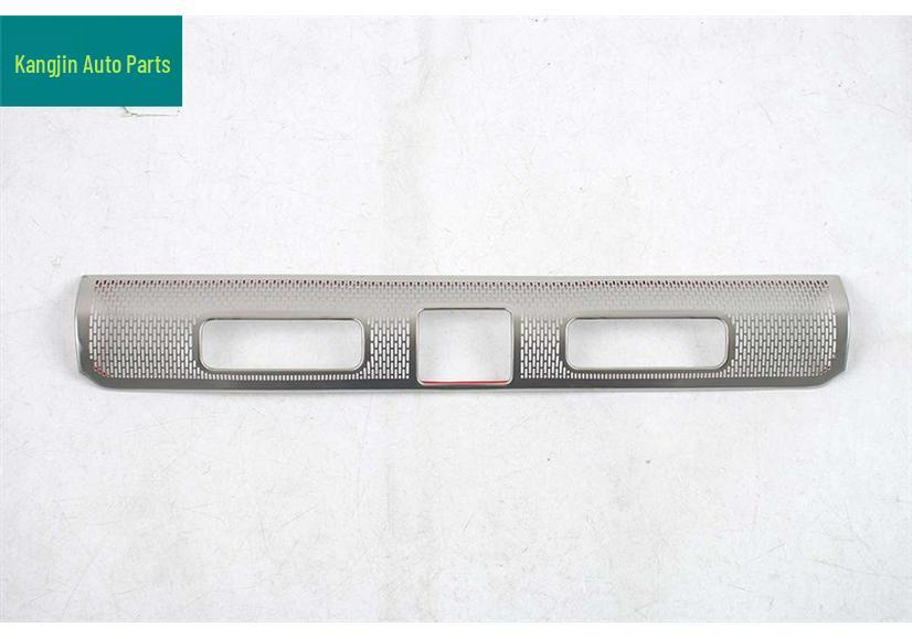 

2026 Toyota RAV4 Lower Central Air Outlet Dustproof Speaker Cover Sticker