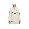 Nike Tech Windrunner Fashion Comfortable Versatile Long Sleeve Jacket Men Jacket Beige HV0950-234