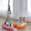 2Pcs Dust Duster Mop Slippers Shoes Covers Highly Water Absorption Multi Function Washable Floor Cleaning Shoe Covers