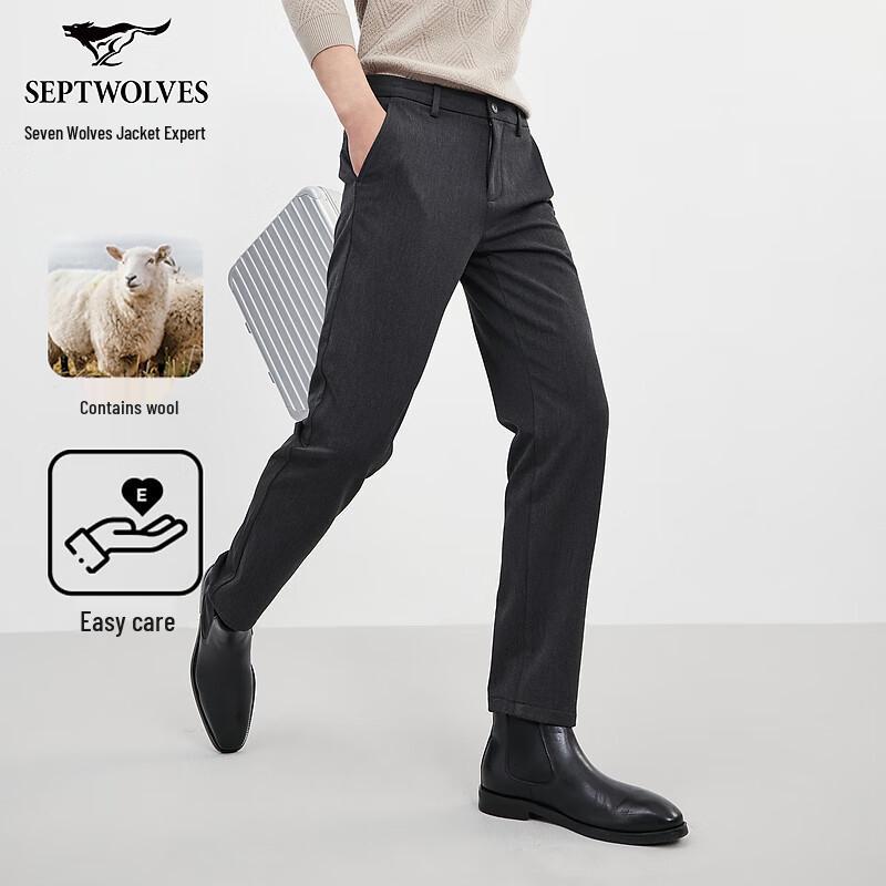 Septwolves Men s Wool Blend Casual Trousers 35
