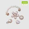 Pearl 5 Set Jibbitz Charm 10013133