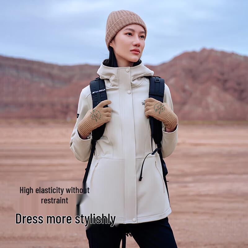Pelliot JF8487 Women's Softshell Jacket