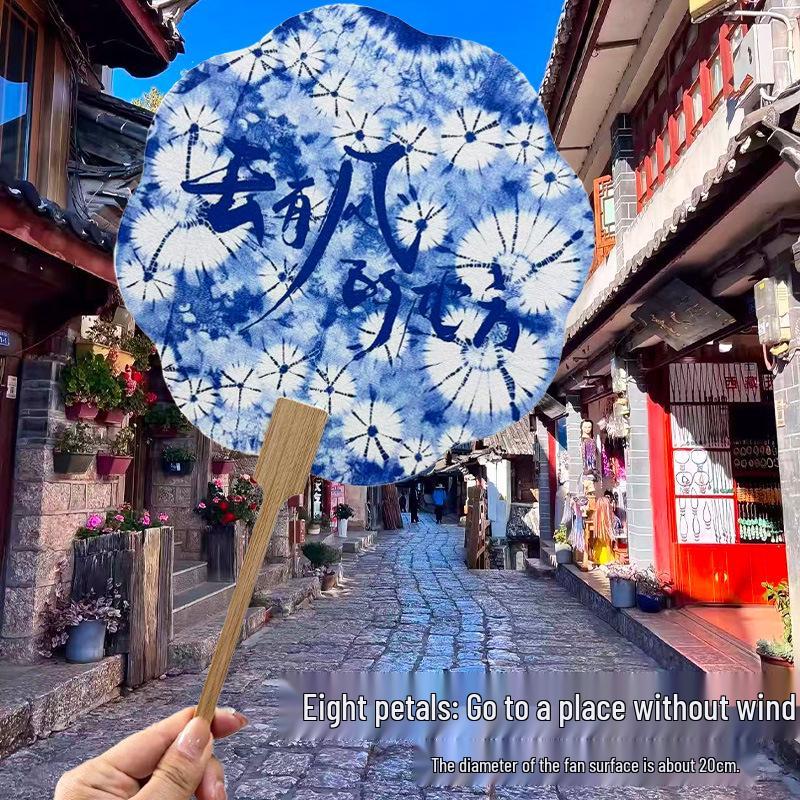 Ancient Style DIY Tie-Dye Cultural Fan - Hand-Crank Yunnan Souvenir.