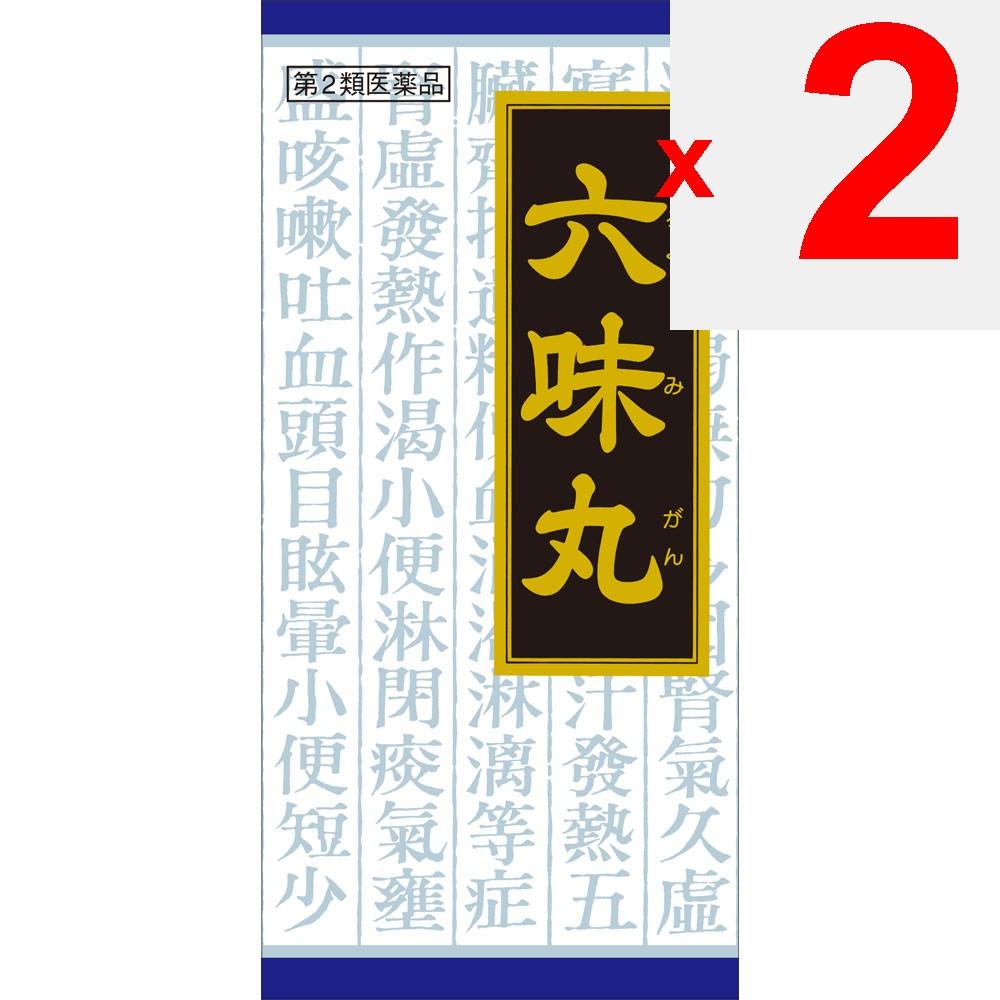 Kracie Pharmaceuticals Rokumi Granules Extract Kracie 45 packets Chinese medicine (Kracie) Chinese medicine Indications: For individuals with moderate