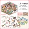 Retro Courtyard Landscaping 3D Miniature Sticker Cat Management Game Play House Stickers Student Decompression DIY Paster