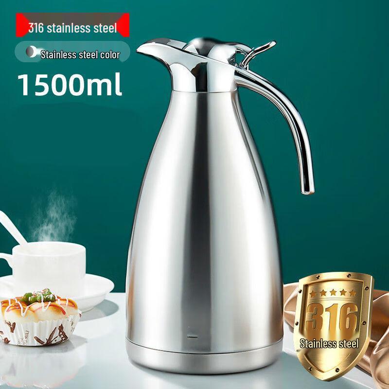 

Naijiang 316 Stainless Steel Home Thermos